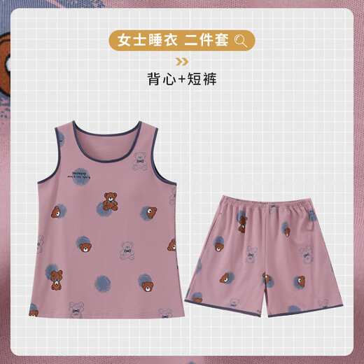 睡衣女夏季无袖吊带背心可外穿短裤可爱卡通加大码家居服两件套 9858背心短裤带胸垫 3XL 160-180/斤