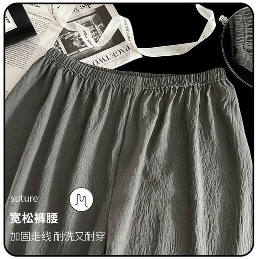 UKUHPK YUNDUO COTTON PAJAMAS MENS'S COURTS MANDES Été 2025 JUNIOR SCHOOL STATY STYLE CONSTUSSION LORD LOBTES LORTES COMPRISES HOME YUNDUO COTTON 12532 L Poids recommandé 100-130jin [Jin est égal à 0,5 kg]