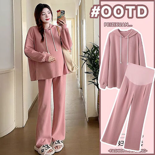 Autumn suit for pregnant women, Korean style loose long-sleeved hooded sweatshirt, fashionable and foreign-style outer wear tummy-supporting pants, hot mom complete set, gray suit XL 120-140Jin Jin equals 0.5 kg