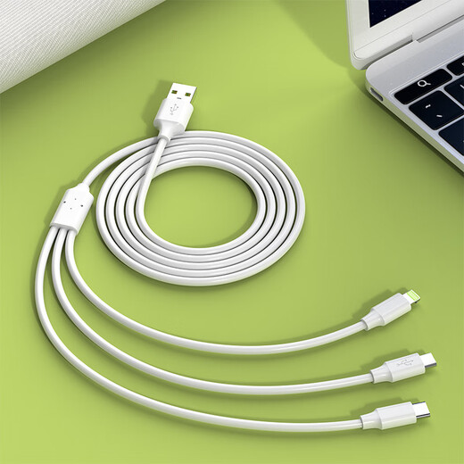 PISEN 66w fast charging three-in-one data cable one-to-three charging cable 120W fast charging car suitable for Apple Huawei Xiaomi Android type-c mobile phone cable tpyec multi-head punch 2 meters 1 meter white 3A one-to-three data cable