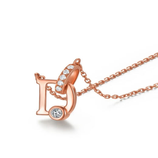 CAOXIDO Oath Series 18K Gold Necklace Diamond Pendant Rose Gold Clavicle Chain Letter Set Chain Valentine's Day Gift 18K Gold Diamond Pendant Necklace