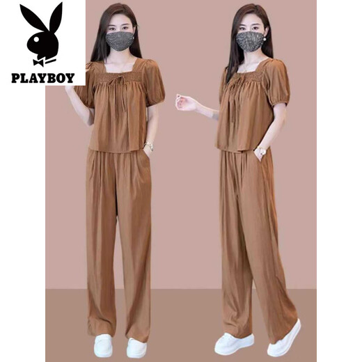 Playboy (Playboy) Ice Seide Weitbeinhosenanzug für Frauen 2025 Sommer Internet Promi Fashion Temperament Alter reduzierende Chiffonhosen zweiteilige Set braune Farbe [Top + Hosen] Ice Seide Zwei-teilige Set-Flag M empfohlen 80-100jin [Jin gleich 0,5 kg]