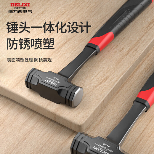 DELIXI ELECTRIC hammer conjoined octagonal hammer integrated hammer solid hand hammer large hammer construction site masonry hammer wall smashing artifact 4P