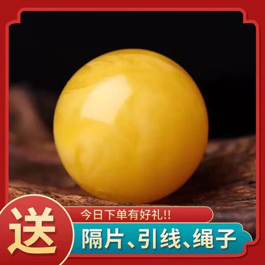 DL 1998 Fat Donglai same style natural beeswax round beads single beeswax single bead round beads chicken oil yellow floating flower old wax single hand 12mm chicken oil yellow floating flower one