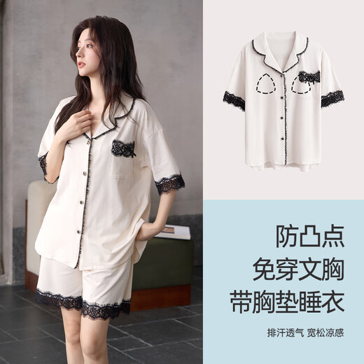 莫代尔睡衣女带胸垫夏季短袖短裤大码感蕾丝家居服 5077固定胸垫 L 105-125斤