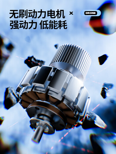 Ranfanqing 8000W remote control high-definition drone with screen 24 kilometers range professional aerial photography high-end large adult version remote control aircraft intelligent black technology gps positioning automatic ultra-long single battery-4K entry-level general control [no return] 10 kilometers range/omnidirectional avoidance, special storage bag/tarmac/explosion light/standby wind blade/