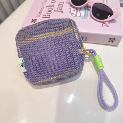 Shouli Dopamine Tofu Bag Mini Mesh Portable Travel Toiletries and Cosmetics Storage Bag Touch-up Bag Mesh Sundry Bag Rose Red With Handle Mesh Storage