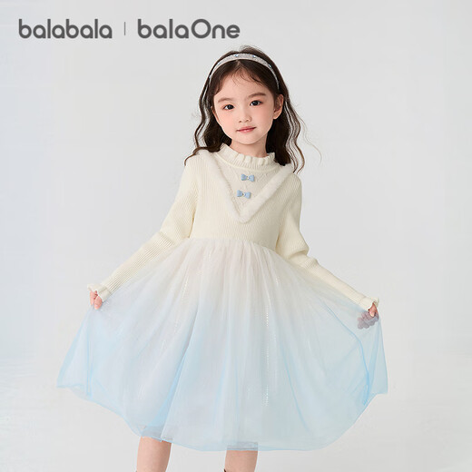 Bala BalaOne children's clothing female princess dress 2025 autumn and winter children's dress knitted mesh skirt 209425111001