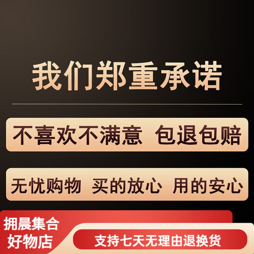 美优淳黑白灰抽象艺术沙发背景墙装饰画高级感客厅挂画现代简约三 JD13786 左右30*40中间60*40