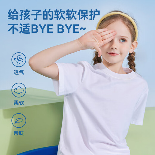 真维斯童装女童套装夏季2025新款儿童纯棉t恤薄款女孩运动衣服夏装牛仔短裤 白/粉蓝花朵-牛仔蓝/J纯色 150