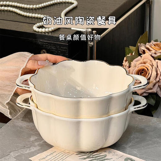 三栖虎高颜值陶瓷碗饭碗家用大容量汤碗面碗瓷碗釉下彩碗盘碗筷精致漂亮 釉下彩8.25寸爱心盘4个装1391描