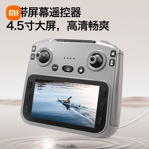 Xiaomi Evitación de obstáculos Dron Fotografía Aerial de alta definición Disparo de alta definición Aeronave GPS de nivel GPS de alta gama Regalo de cumpleaños de alta gama actualizado con control remoto de pantalla/relé de control remoto de control remoto tres electricales + retorno GPS + Motor sin escobillas