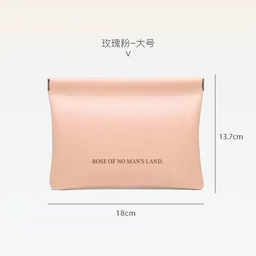 Portable storage bag, data cable charger, earphones, mobile power supply, storage cosmetic bag, light luxury portable mini bag, lipstick closure, inner bag shrapnel automatic sealing, girly pink 13.7cm*18cm, automatic closing, large capacity, light luxury texture, skin-friendly feel, velvet lining