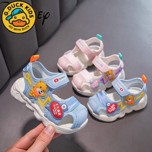 G.duck1-6 years old children's sandals men's summer new style 2 shoes 3 non-slip 5 soft bottom boys' Baotou boys' baby shoes blue size 28 shoes inner length 17.3cm