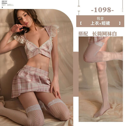 Dessin Oreiller Sleep (Huazhenmian) Robe avec une tenue d'étudiant divisée Play JK Dress Wholesale One W1098 PINK [TOP + PLAISED JUPT]