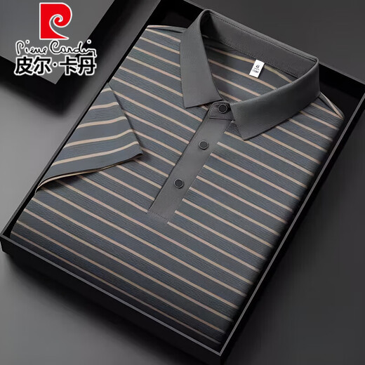 
Pier Cardin genuine mulberry silk short-sleeved T-shirt for men's summer thin stripes middle-aged business casual traceless ice. Silk polo shirt 13563# blue M 48 [Suggested 100-120Jin [Jin equals 0.5 kg]]