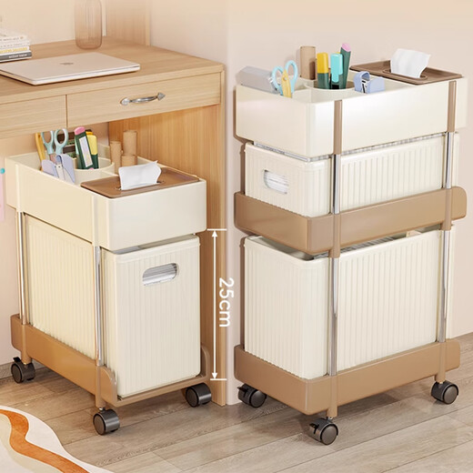 Under-the-desk storage rack, office work station bag storage artifact, removable floor-standing bookshelf, drawer-type trolley storage rack, two-layer compartment, wheeled version