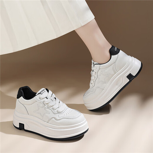 Yurre Poe semelles épaisses Chaussures surélevées pour les petites chaussures blanches pour femmes pour le printemps Nouvelles chaussures décontractées sportives 7029 Blanc et noir 40