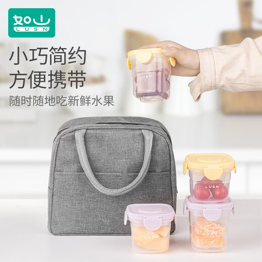 Rushan ice box baby food supplement box baby crisper bowl children's food supplement tool storage freezer box can be steamed