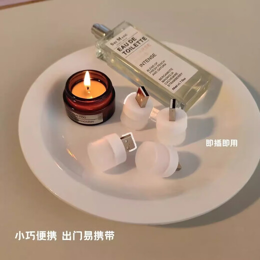 LED night light portable USB light USB night light LED night light eye protection lamp power bank plug-in bedroom sleeping baby feeding and waking up bedside table lamp energy-saving lamp combination pack 1 white light + 1 warm light