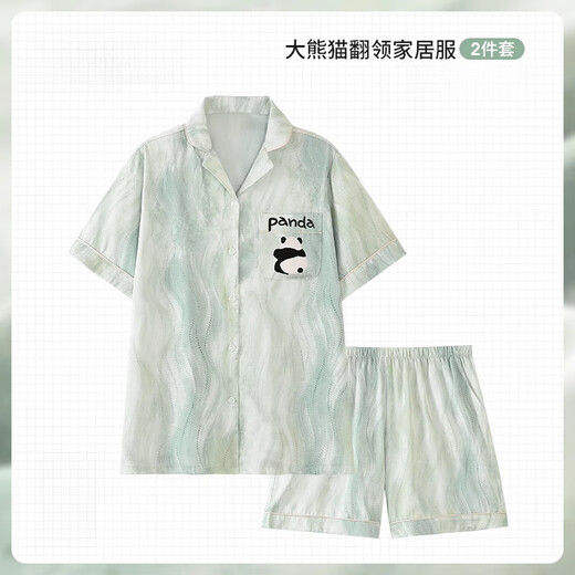 Yaluke trägt Mint Green Panda Pyjamas Herren Sommereis -Seidenshorts Simulierte Seide Dünne Teenager Heimkleidung Z3897 Little Panda Shorts Ice Silk Style L.