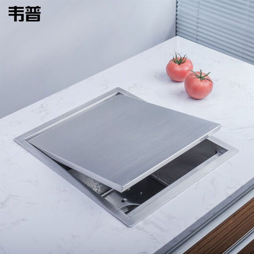 WeIP 304 Barra de acero inoxidable Invisible Similador pequeño Ranura simple Mid-Island con cubierta de amortiguación Mini Basin de lavado 4839 Flip Caca para lavadora Estilo de amortiguación Estilo de amortiguación de acero inoxidable de grifo frío y caliente