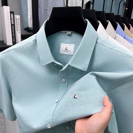 
Kangaroo (DAISHU) pure cotton short-sleeved shirt men's pocket free ironing summer tops men's shirt business casual large size men's professional clothing AN-15261 pink M 165 Recommended 100-120Jin [Jin equals 0.5 kg]