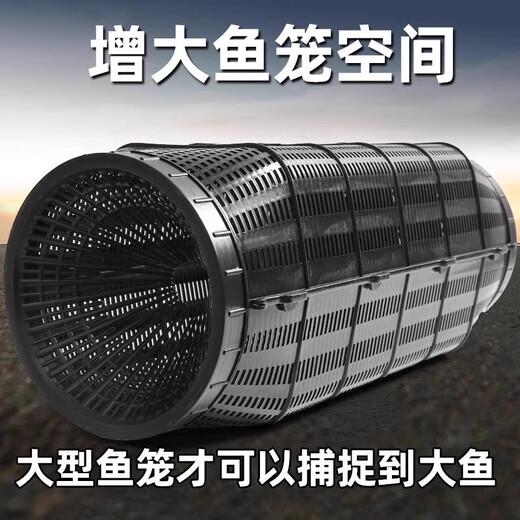 The new fish cage captures fish artifact, it can only enter and not exit the cage to catch crabs, loaches, turtles, fish nets, 2 large fish cages, 20*33cm, and 15 packs of feed are free.