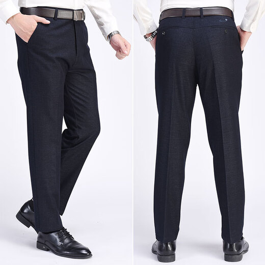
RUNNBEI high-end brand spring, autumn and winter thick middle-aged men's loose casual pants for men middle-aged and elderly men's high waist deep crotch plus size 16855 pants length 104cm [gift box] plus velvet 33 (2.6 feet waist circumference)