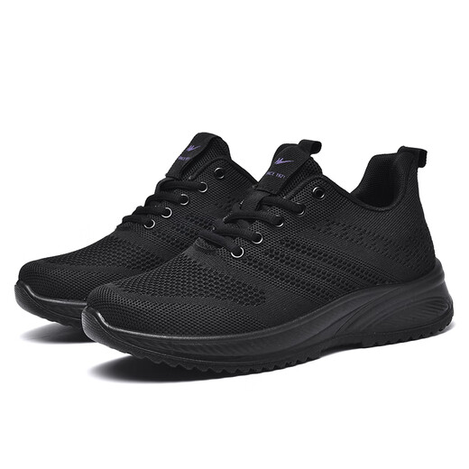 
Double Star Bate Flying Mesh Running Sports Women's Shoes for Spring All Seasons Comfortable Breathable Light Wear-resistant Travel Work Casual Shoes