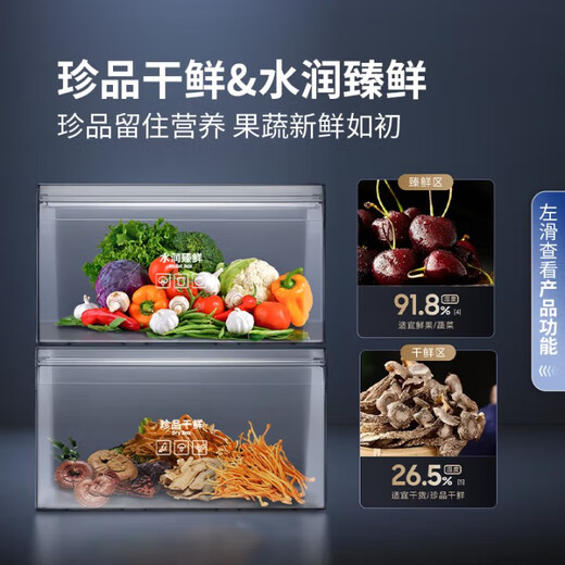 Samsung's new product in 2025 AI God 5 Series Refrigerator 655-liter super large capacity double-door refrigerator First-class energy efficiency AI energy saving dry and wet storage Home air-cooled frost-free refrigerator RS70F65P1FSC Haohan Black