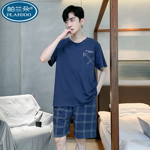Palando Pyjamas für die Sommer-Baumwoll-Kurzärmer-Jugend im mittleren Alter mit mittleren Altersdünnern, großer Summer für Herren-Sommer-Frühlings- und Herbst-Heimkleidung 9922 [H-Serie für Männer mit kurzer Ärmel-Shorts für Männer] XL [Empfohlen 130-150jin [Jin gleich 0,5 kg]]