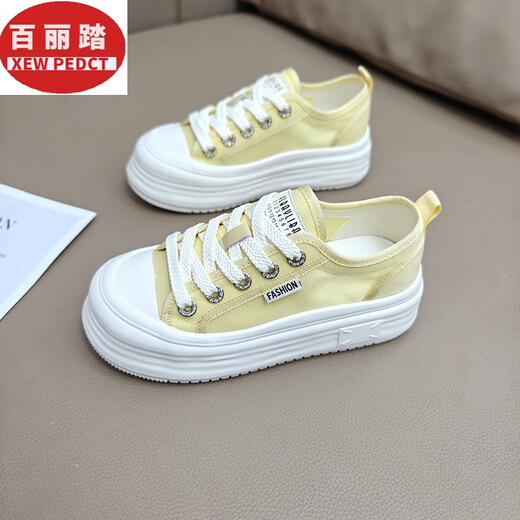 百丽踏网面透气休闲鞋女夏2025新款轻便松糕厚底小白鞋时尚百搭增高板鞋 黑色 DL9896 36