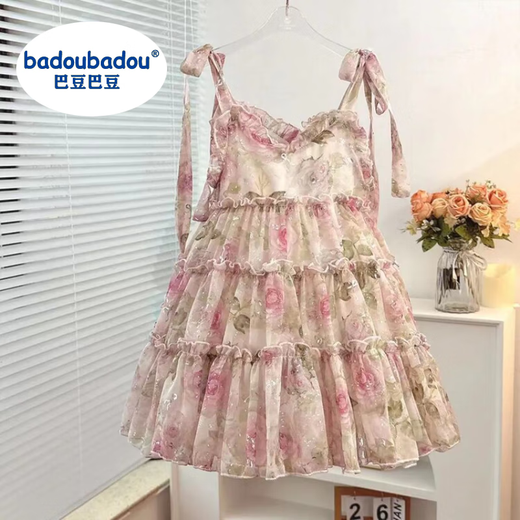 Croton Croton (Badoubadou) [6198 People Collection] 2025 Kleid Kleid Sommerer Mädchen Rock Girls Baby Blumenmodische Hosenträger Rosa Blumenrock Rock 90