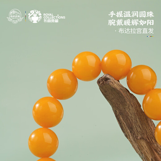 Potala Palace Beeswax Bracelet Amber Aquamarine Girls Simple Single Circle Bracelet Tibetan Design Toy Jewelry Birthday Gift Beeswax Aquamarine Bracelet