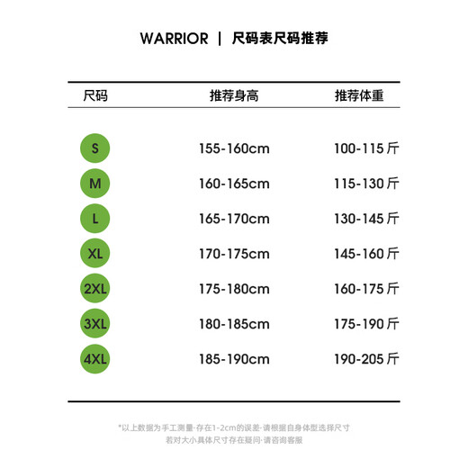 Pull back jacket men's autumn assault hooded jacket men's trendy versatile casual sportswear outdoor waterproof men's clothing