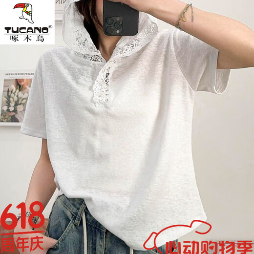 Specht (Tucano) Kurzärärmelte T-Shirt für Frauen 2025 Sommer Neues modisches Revers-Nischen-Design Vielseitig altersreduzierende Schlampe Top White M 100jin [Jin ist 0,5 kg]