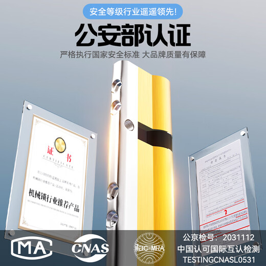 
Yili Atom [Door Installation] Anti-theft Door Lock Set Super C-Class Lock Core Household Universal Stainless Steel Entry Door Lock [Hot Sales] Gun Gray-Square Tongue Complete Set Guide to Installation
