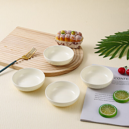 Household 2025 new multi-purpose cream yellow 4.1-inch good luck letter dipping dish small flavor dish 1 pack