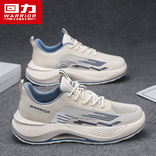 Warrior summer men's shoes mesh breathable sports dad shoes men's soft sole casual running shoes L847C khaki 40