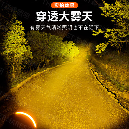 thermarest黄光头灯强光超亮头戴式电筒户外钓鱼防水超长续航锂电照明灯 KT9215/激光单核芯/12H/2锂电