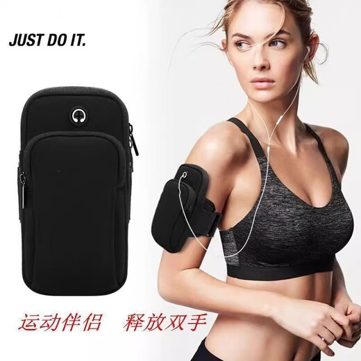 MI Xiaomi Pepper Arm Bag Mobile Phone Storage Bag Sports Outdoor Running Wrist Bag Lightweight Fitness Morning Run Fitness Equipment Unisex Frees Hands Black 1 Pack