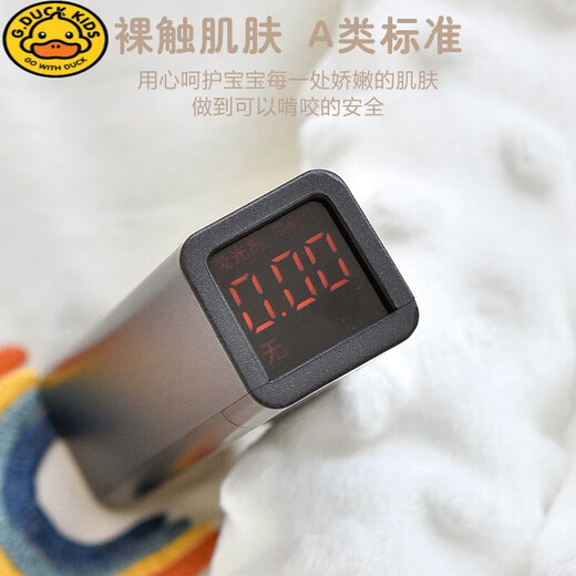 G.DUCKKIDS新生婴儿床褥子幼儿园宝宝小被褥儿童床褥垫纯棉可水洗午睡铺垫子 彩虹 100*60cm