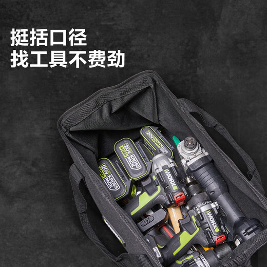 
Wax handbag outdoor power tool accessories storage bag working cloth bag WU388WU535 body backpack 16-inch steel wire tool bag WA1585