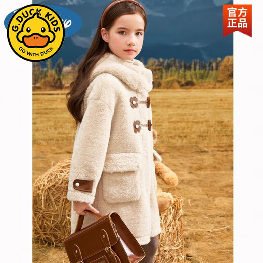 G.DUCKKIDS children's clothing store brand children's warm coat girls 2025 autumn and winter new style mid-length lamb fleece coat 6 gentle coffee 150 cm