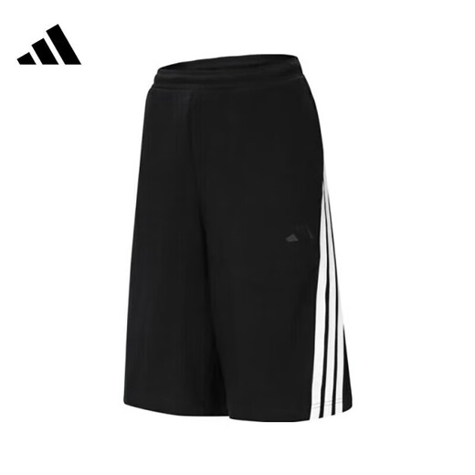 Pantalones de hombres adidas shorts 2025 Summer Nuevo estilo recortado Pantalones de ejercicio Corre