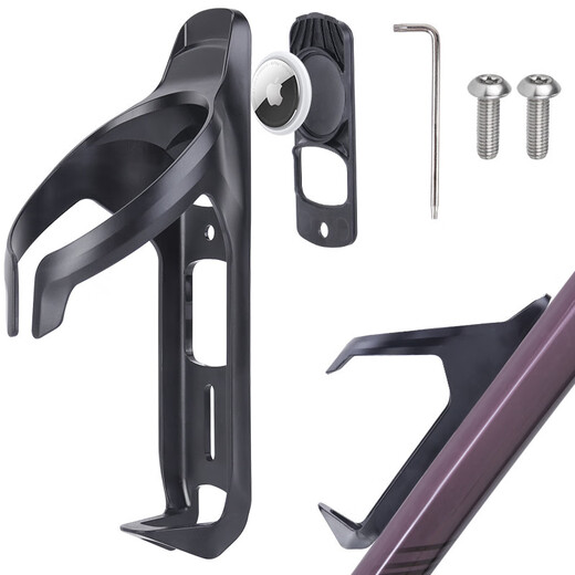 Shantou Lincun bicycle hidden Airtag locator water bottle cage Huawei tag suitable for road bikes universal black water bottle cage