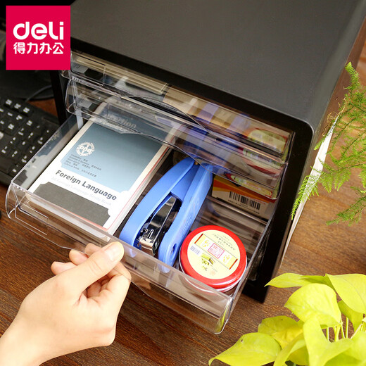 
DELI Deli Desktop File Cabinet 9775 Office File Box A4 Drawer Five-layer Plastic Desktop Storage and Organizing Cabinet 9794 Lock 4-layer Gray