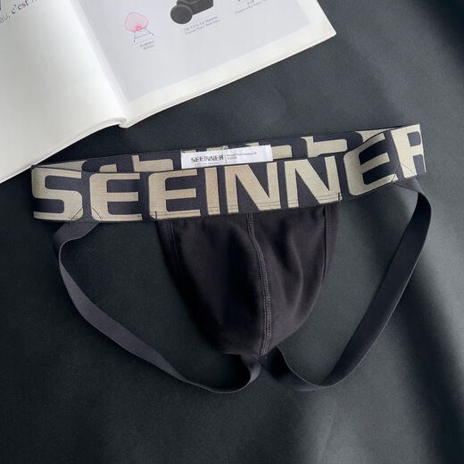 
2 pairs of thong men's double thong underwear pure white boys U convex bag sexy back shorts 612 black + white M90-110Jin [Jin equals 0.5 kg]