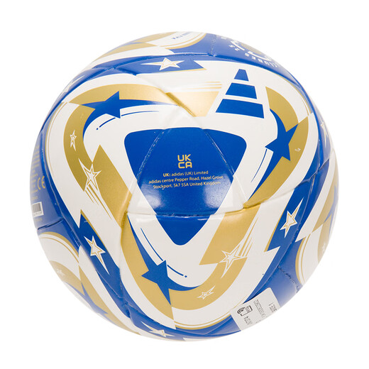 Adidas Basketball Mini ball 2025 Nouveau n ° 1 Ball Mini Collection petite balle ornementale Ball Ornemental Ball Ornemental Ball Ornemental Ball Ornement JN7374 Par défaut 1